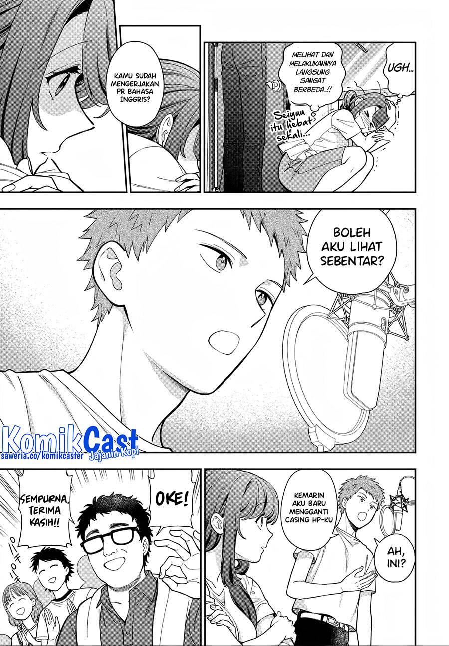 Musume ja Nakute Mama ga Suki nano Chapter 031