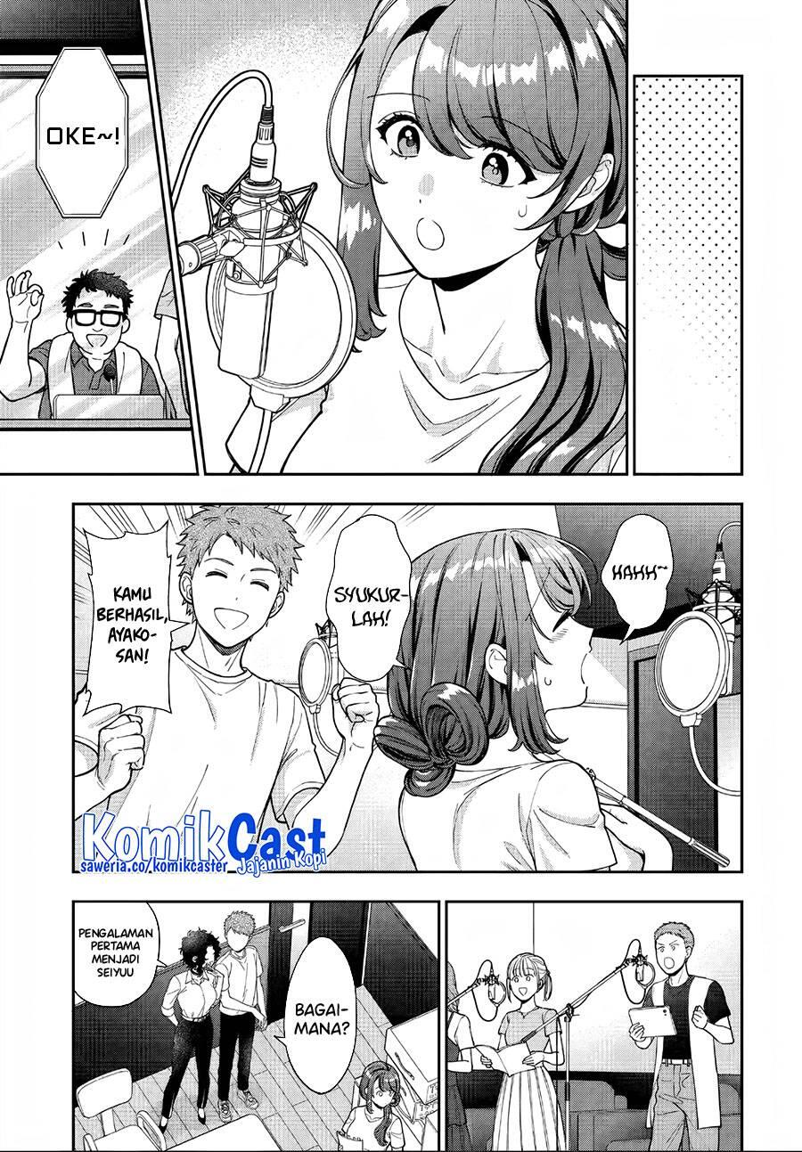 Musume ja Nakute Mama ga Suki nano Chapter 031