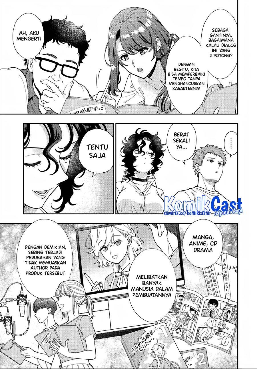 Musume ja Nakute Mama ga Suki nano Chapter 031
