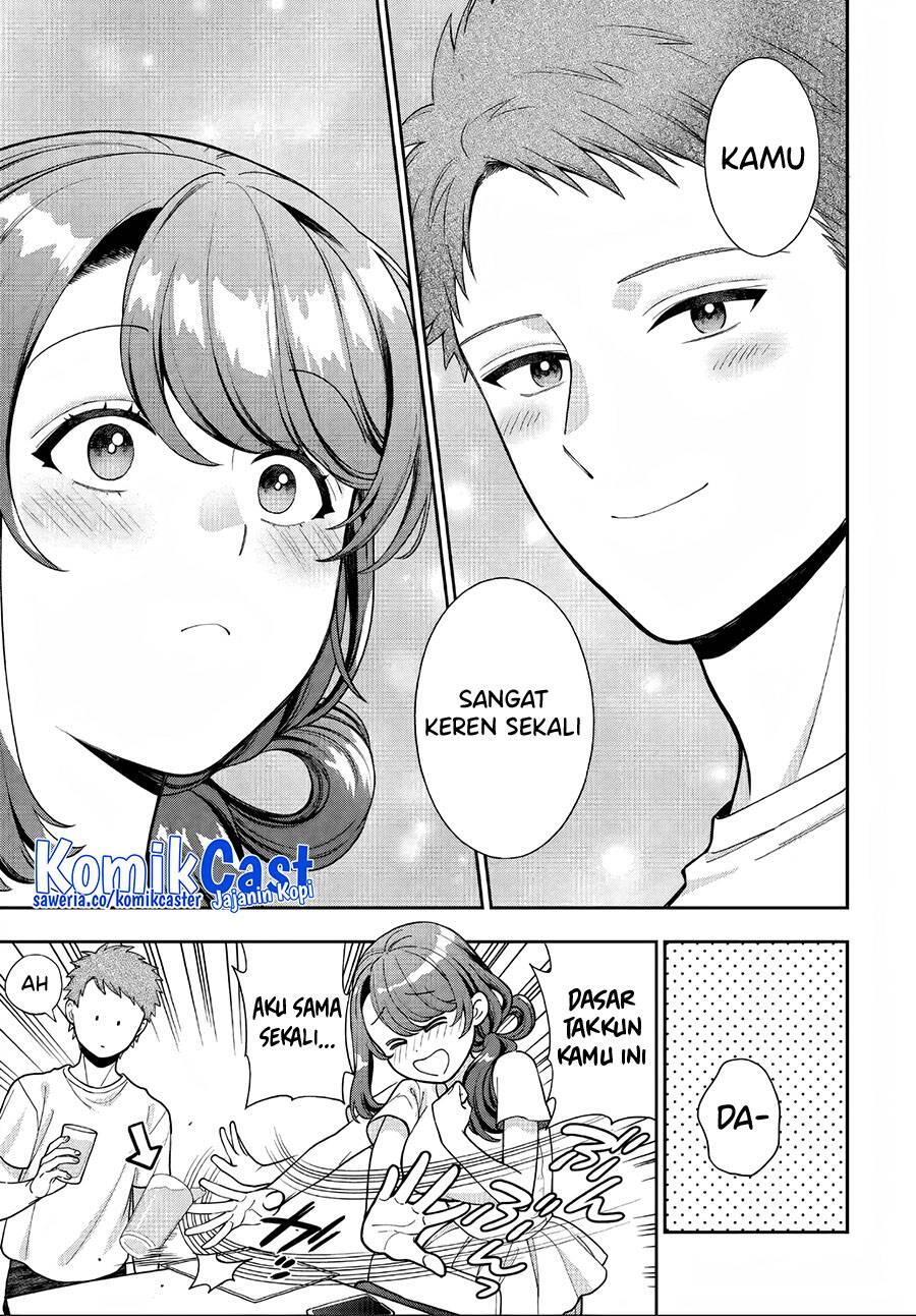 Musume ja Nakute Mama ga Suki nano Chapter 031