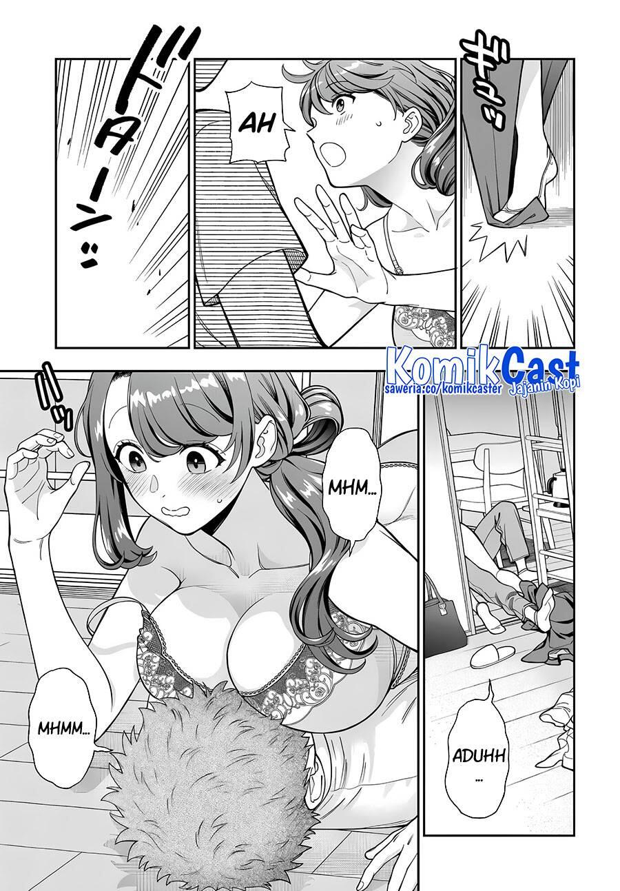 Musume ja Nakute Mama ga Suki nano Chapter 032
