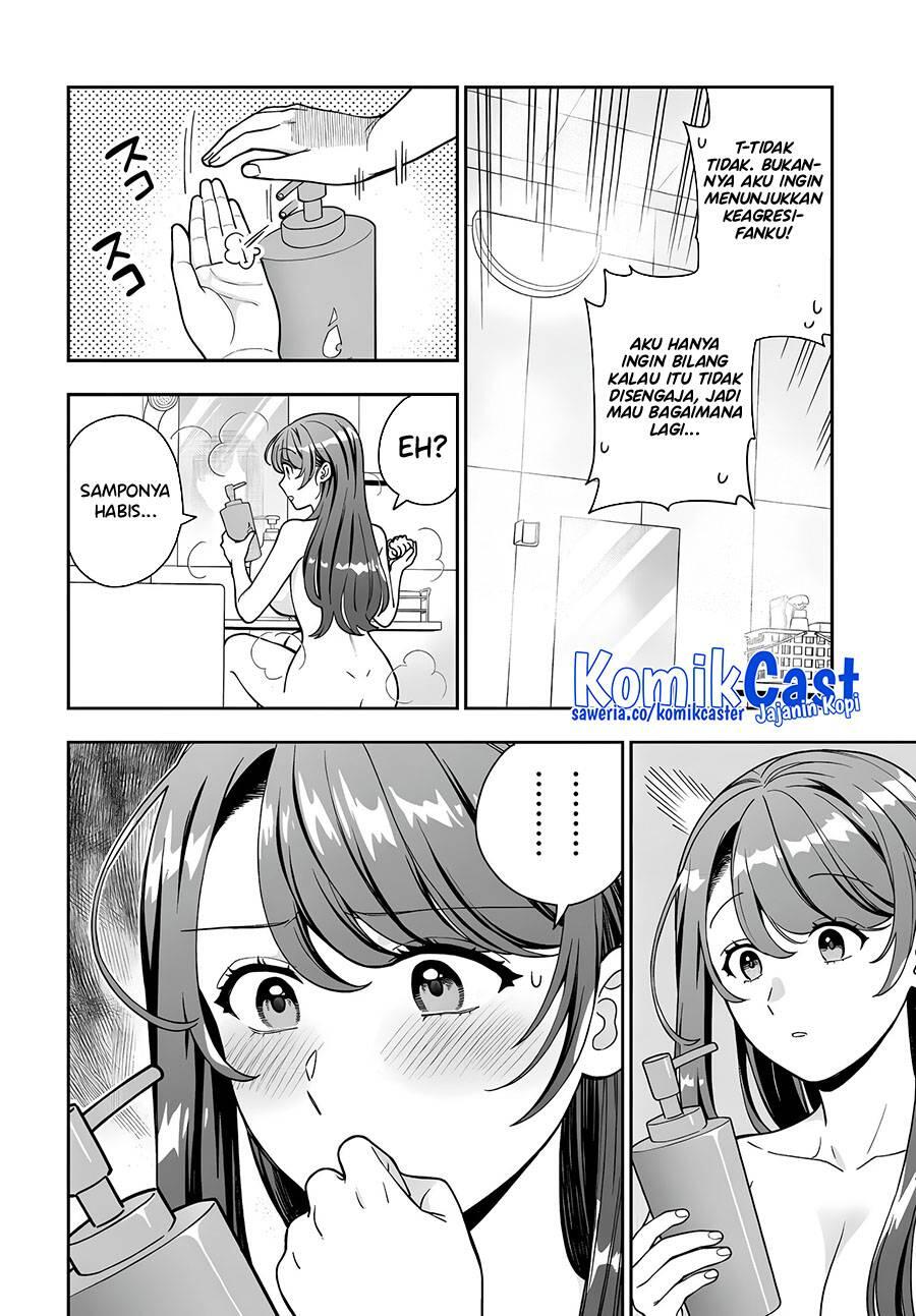 Musume ja Nakute Mama ga Suki nano Chapter 032