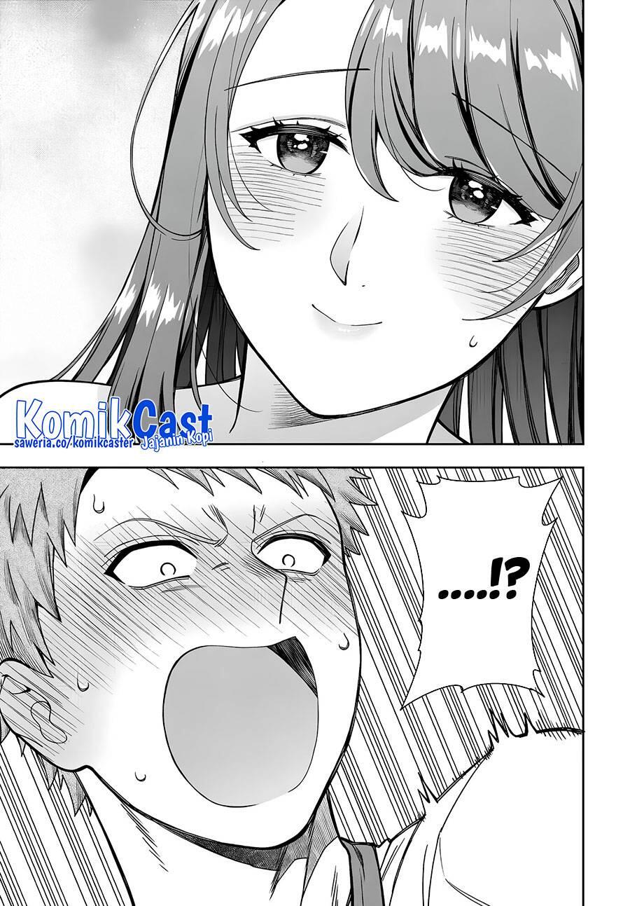 Musume ja Nakute Mama ga Suki nano Chapter 032