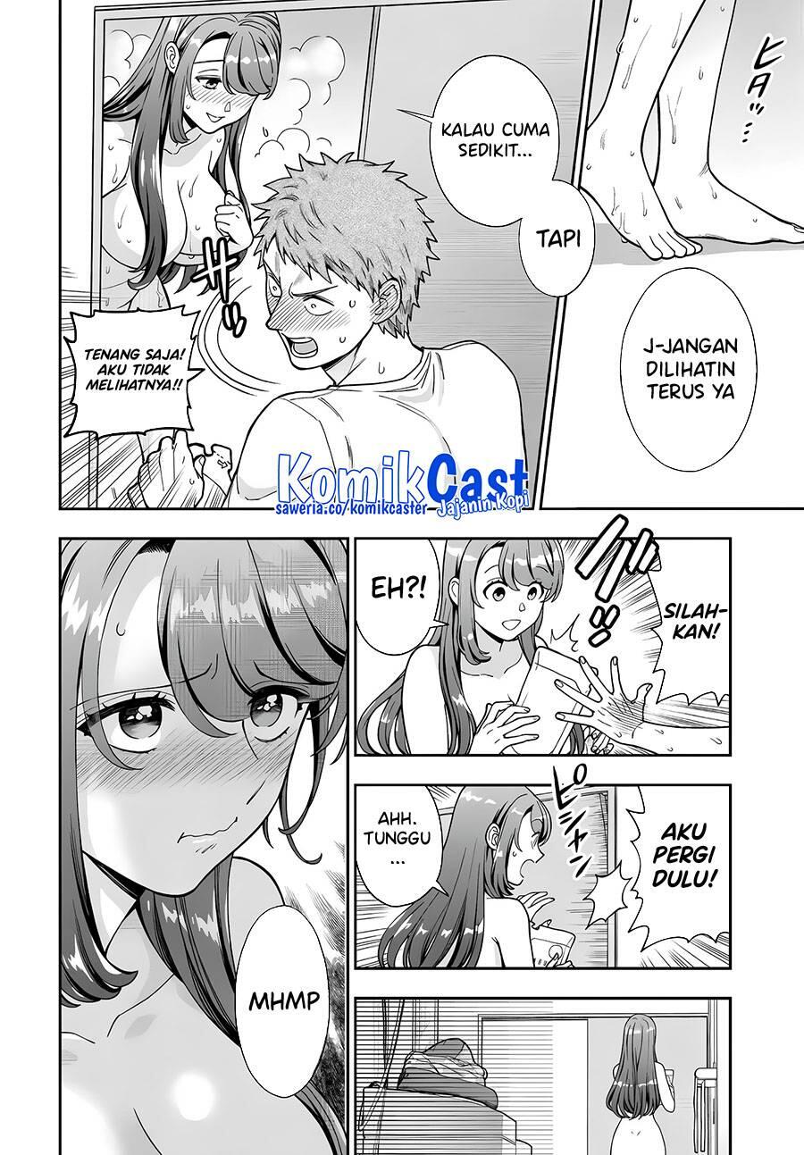 Musume ja Nakute Mama ga Suki nano Chapter 032