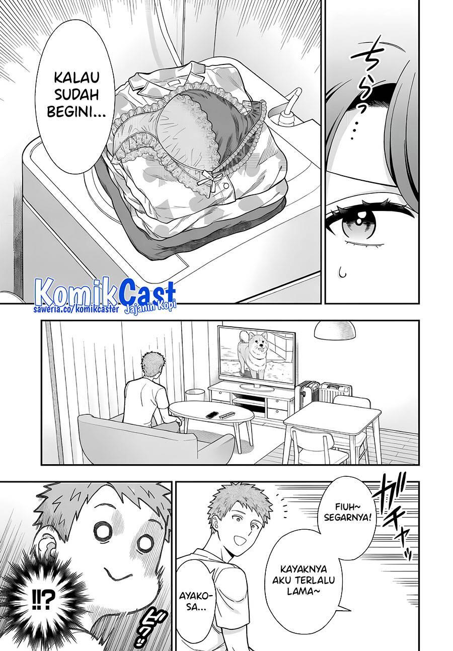 Musume ja Nakute Mama ga Suki nano Chapter 032