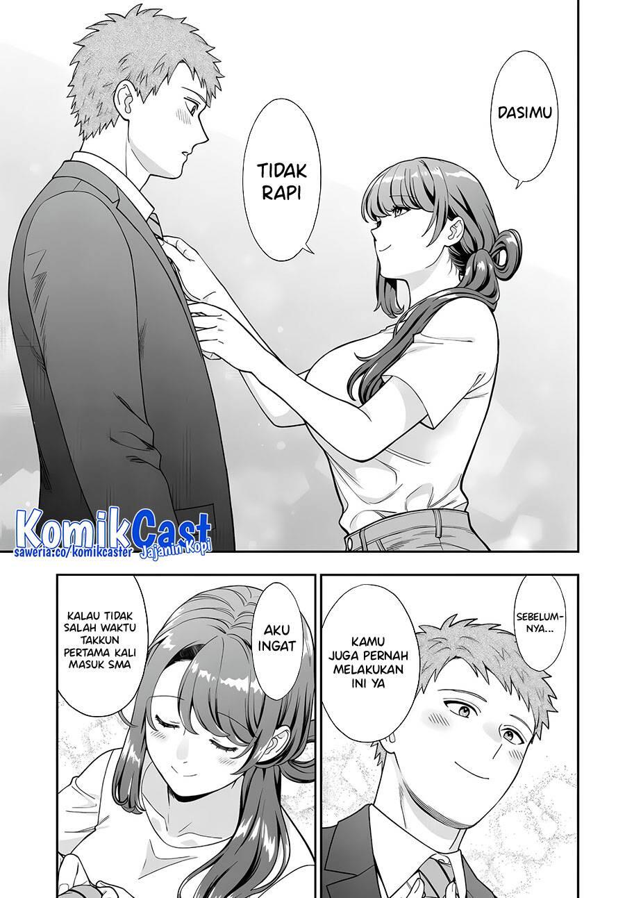 Musume ja Nakute Mama ga Suki nano Chapter 032
