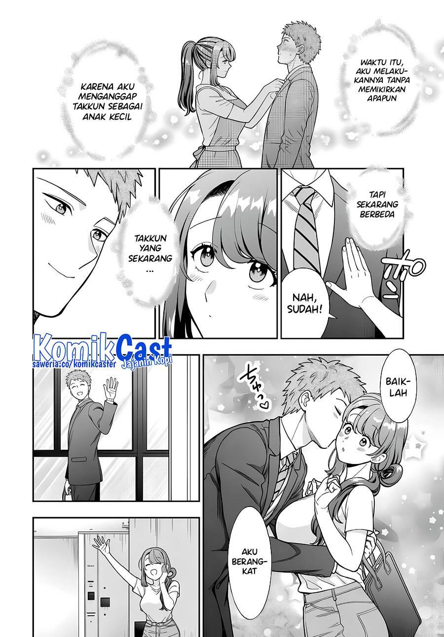 Musume ja Nakute Mama ga Suki nano Chapter 032