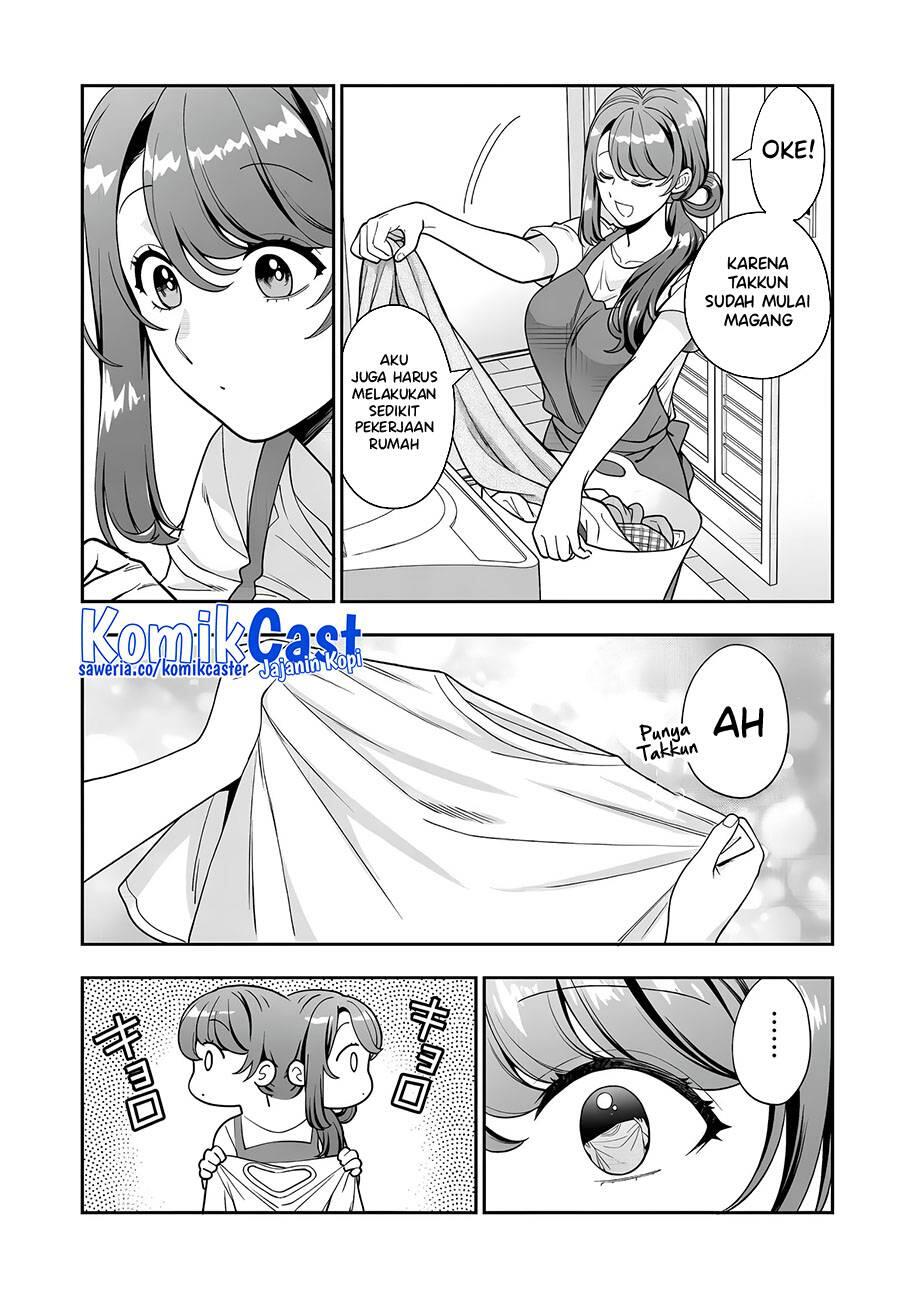Musume ja Nakute Mama ga Suki nano Chapter 032