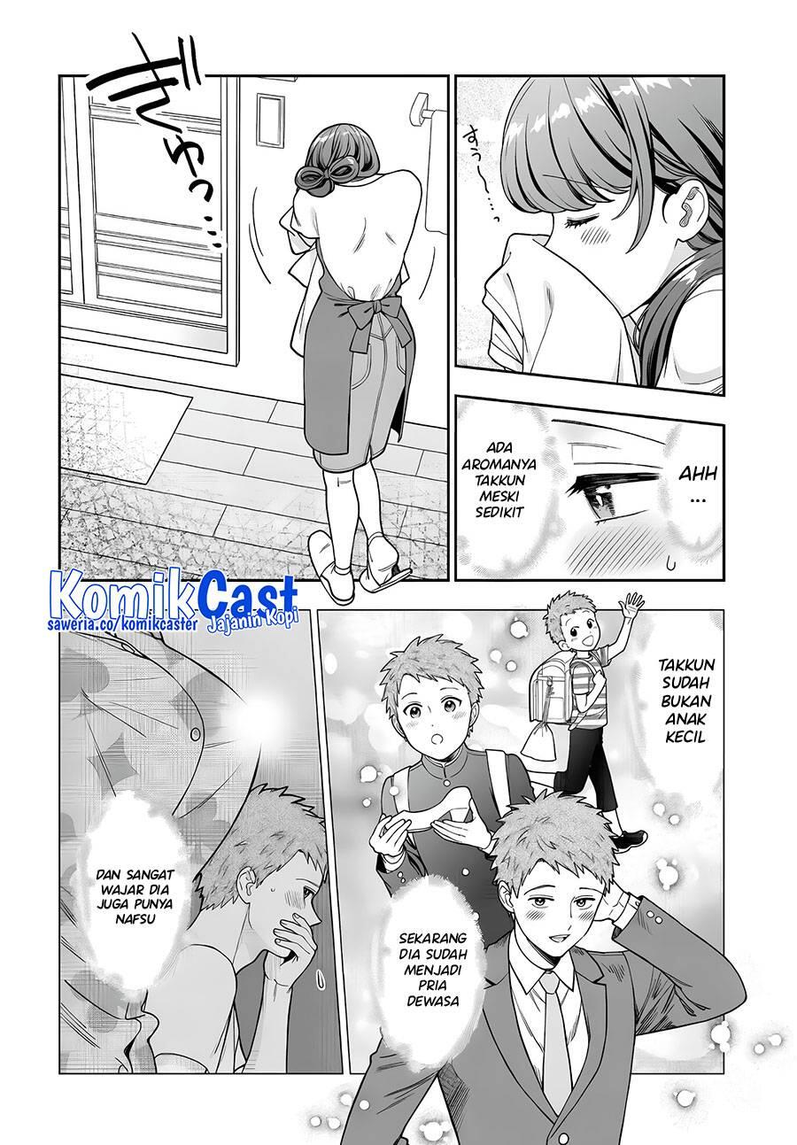 Musume ja Nakute Mama ga Suki nano Chapter 032