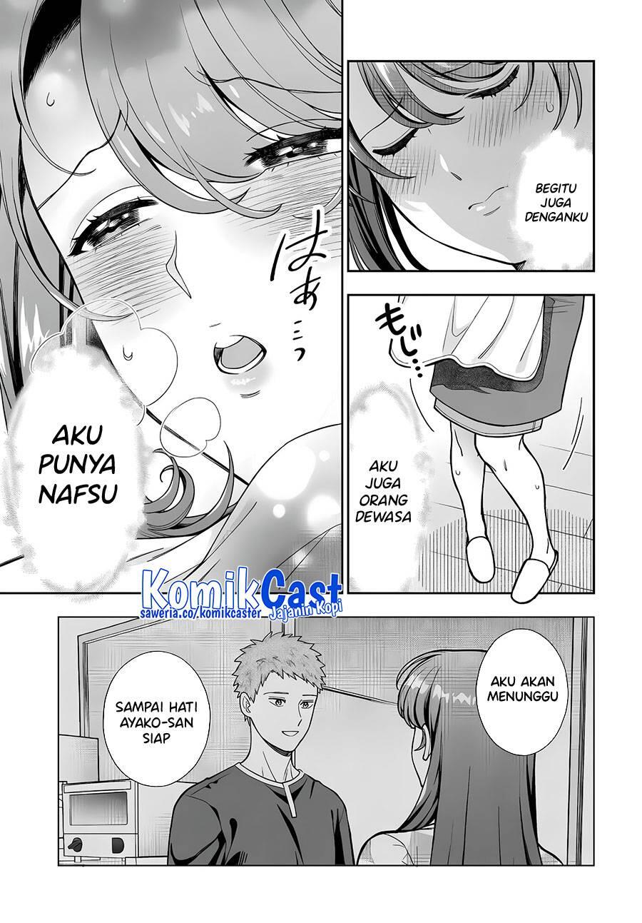 Musume ja Nakute Mama ga Suki nano Chapter 032