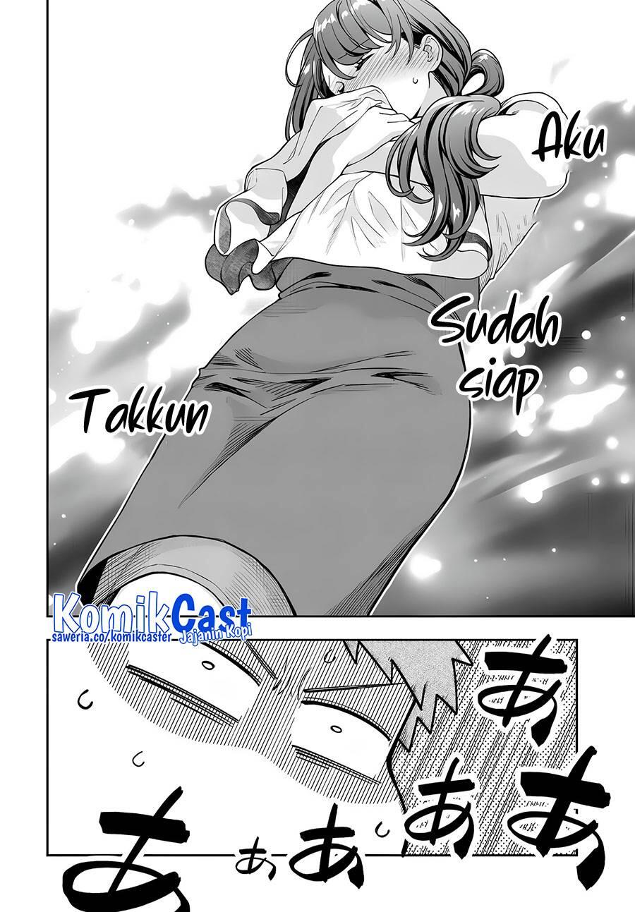 Musume ja Nakute Mama ga Suki nano Chapter 032