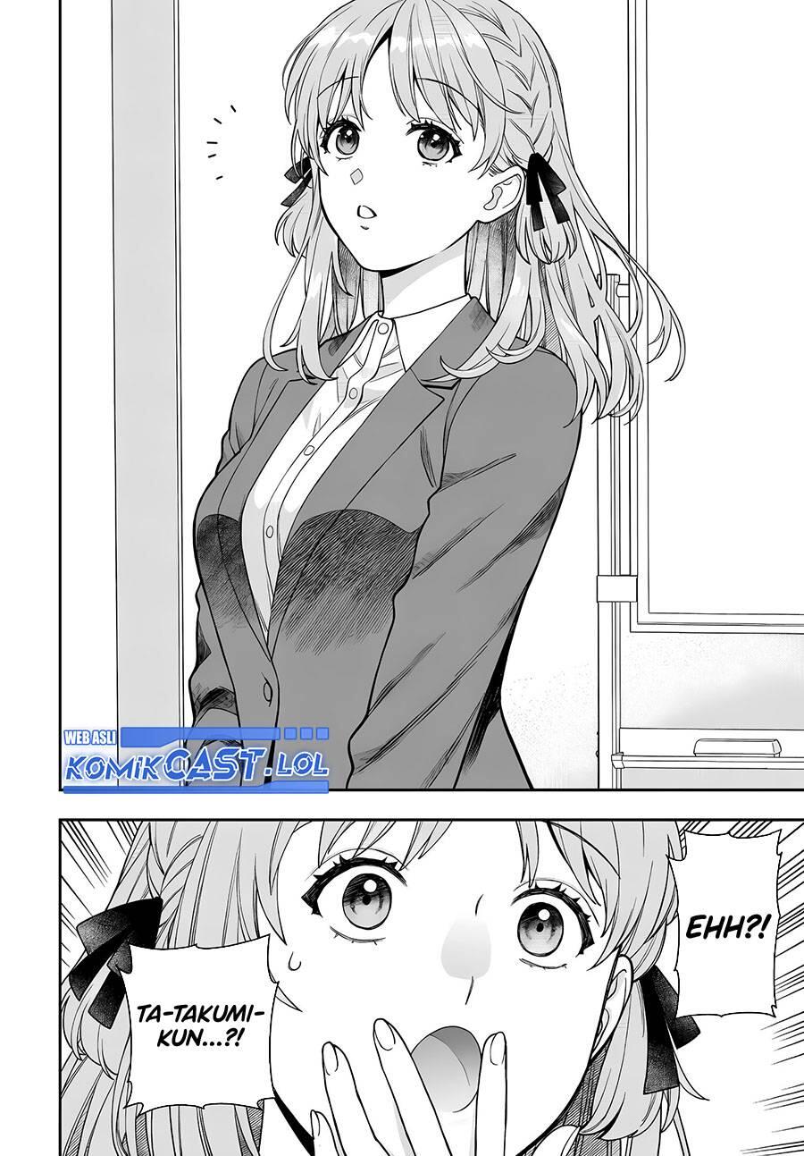Musume ja Nakute Mama ga Suki nano Chapter 032