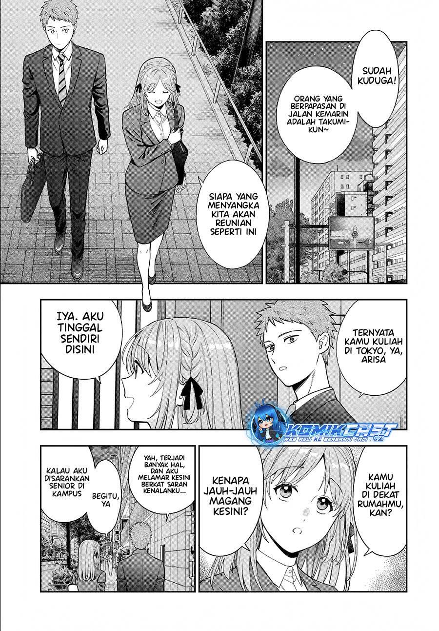 Musume ja Nakute Mama ga Suki nano Chapter 033