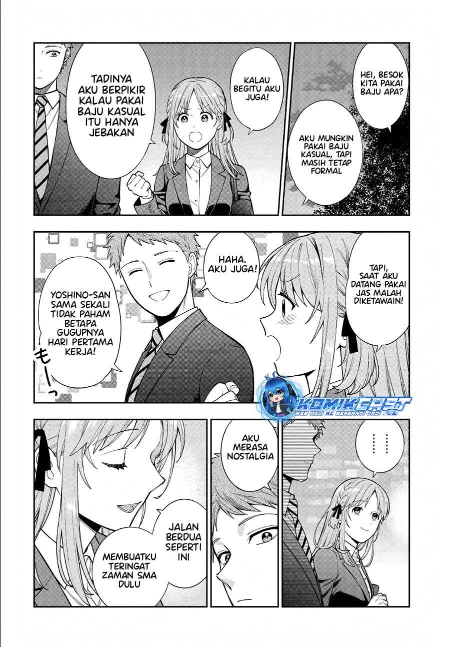 Musume ja Nakute Mama ga Suki nano Chapter 033