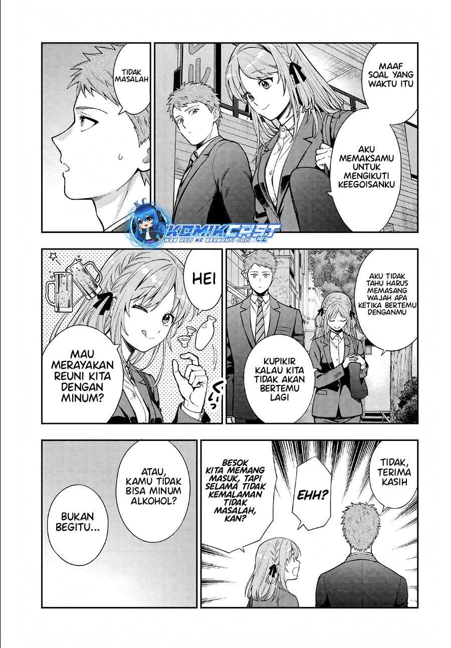 Musume ja Nakute Mama ga Suki nano Chapter 033