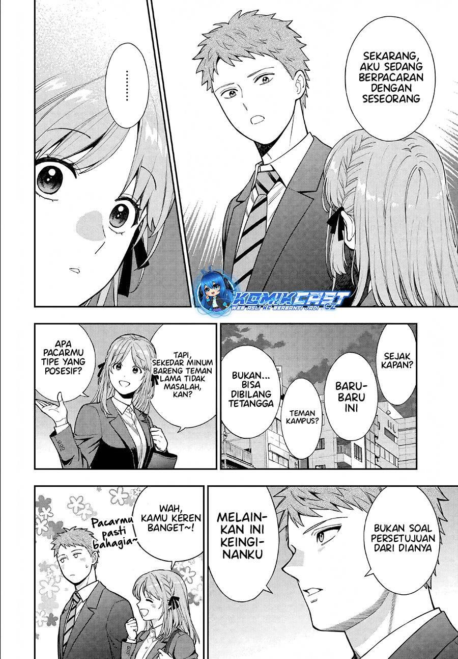 Musume ja Nakute Mama ga Suki nano Chapter 033