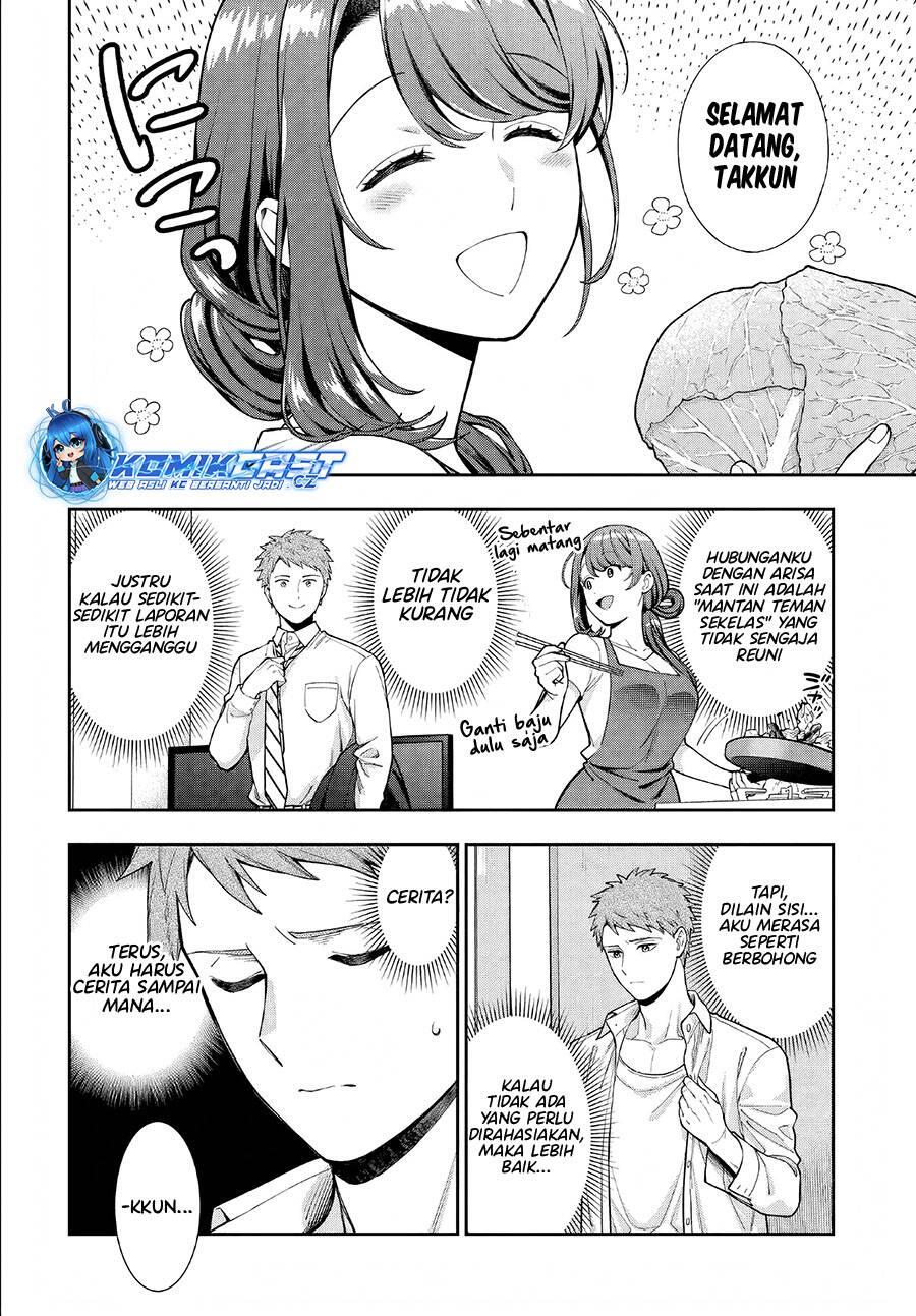 Musume ja Nakute Mama ga Suki nano Chapter 033