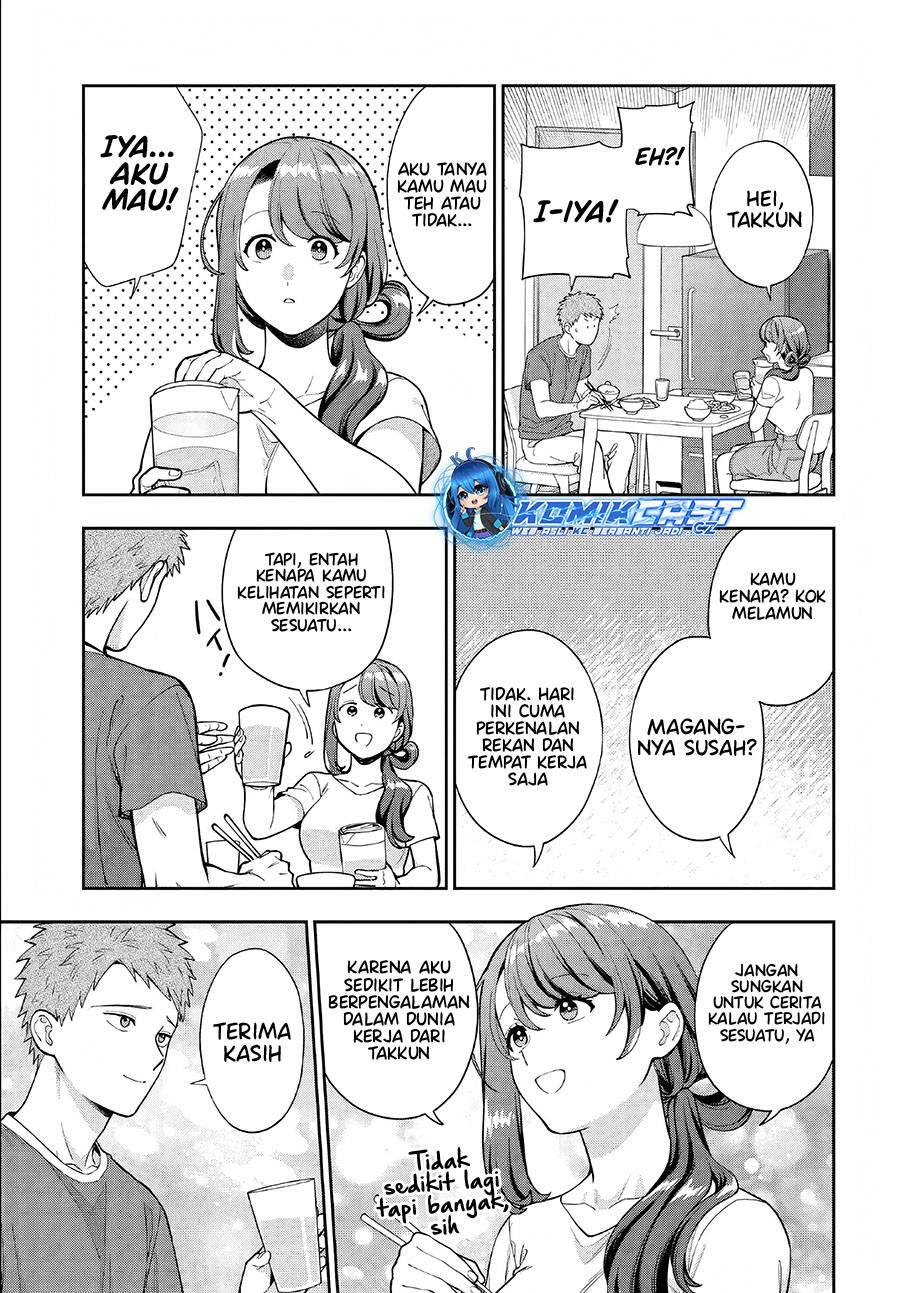 Musume ja Nakute Mama ga Suki nano Chapter 033