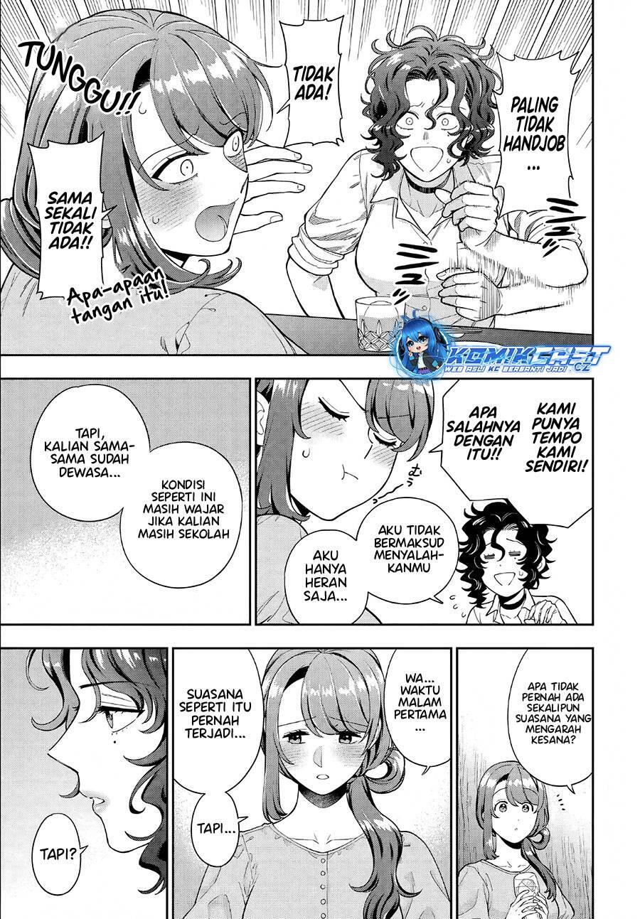 Musume ja Nakute Mama ga Suki nano Chapter 033
