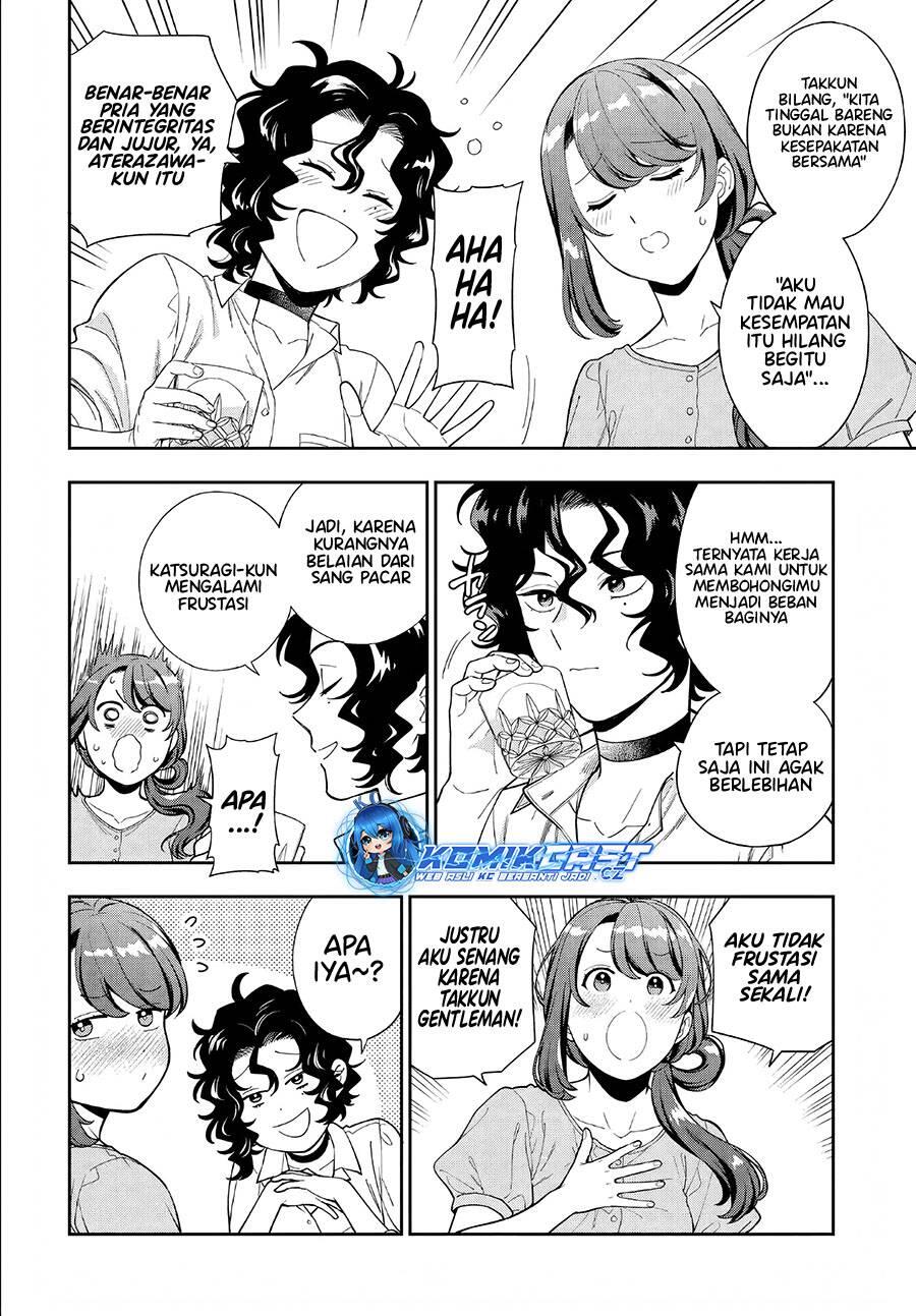 Musume ja Nakute Mama ga Suki nano Chapter 033