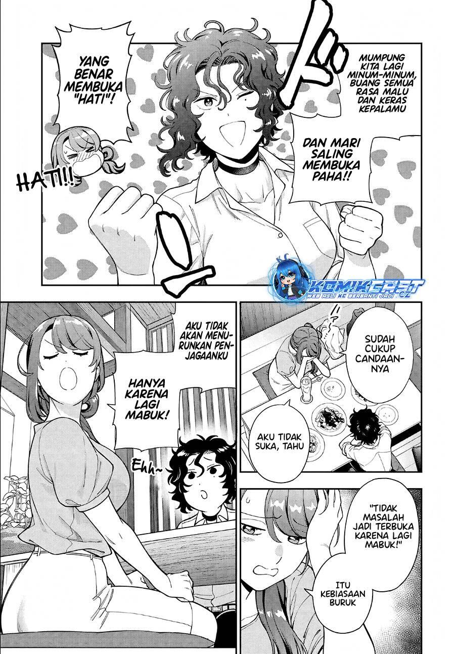 Musume ja Nakute Mama ga Suki nano Chapter 033