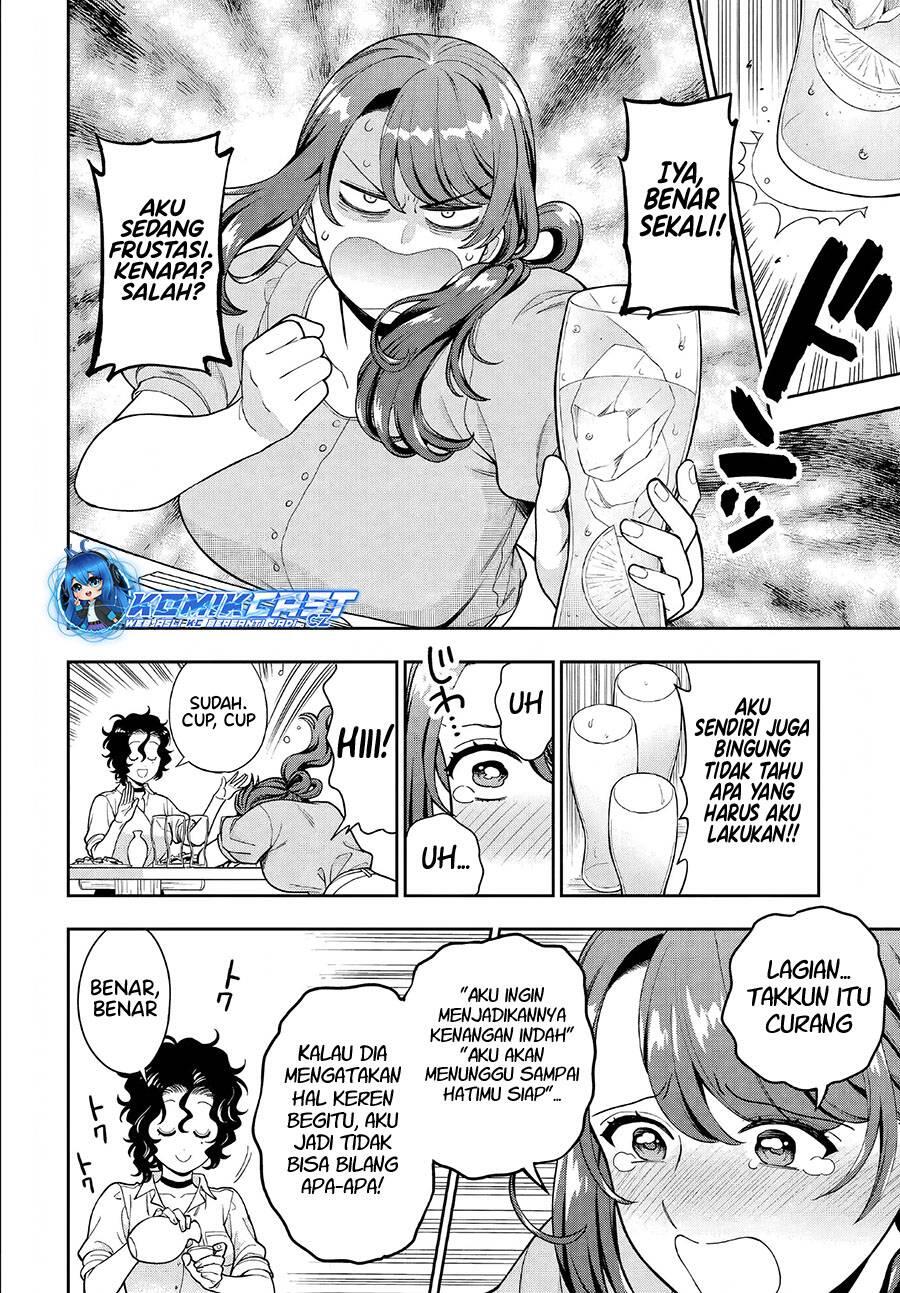 Musume ja Nakute Mama ga Suki nano Chapter 033