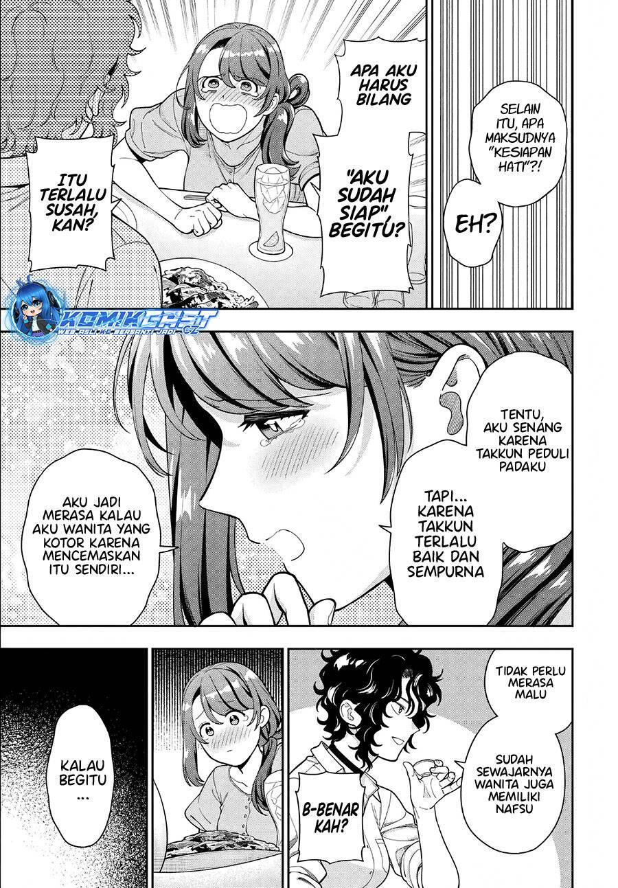 Musume ja Nakute Mama ga Suki nano Chapter 033