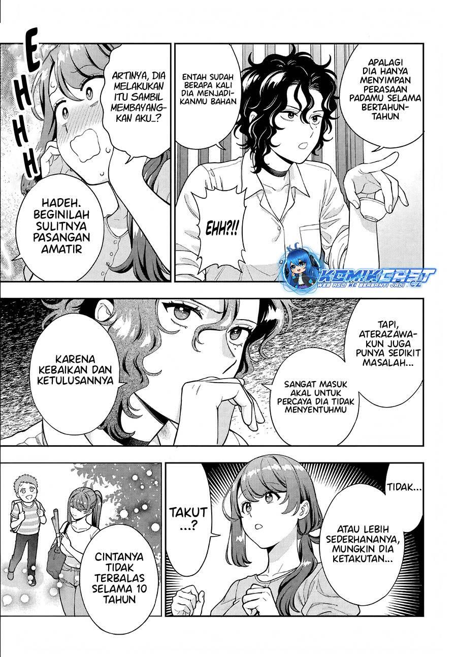 Musume ja Nakute Mama ga Suki nano Chapter 033