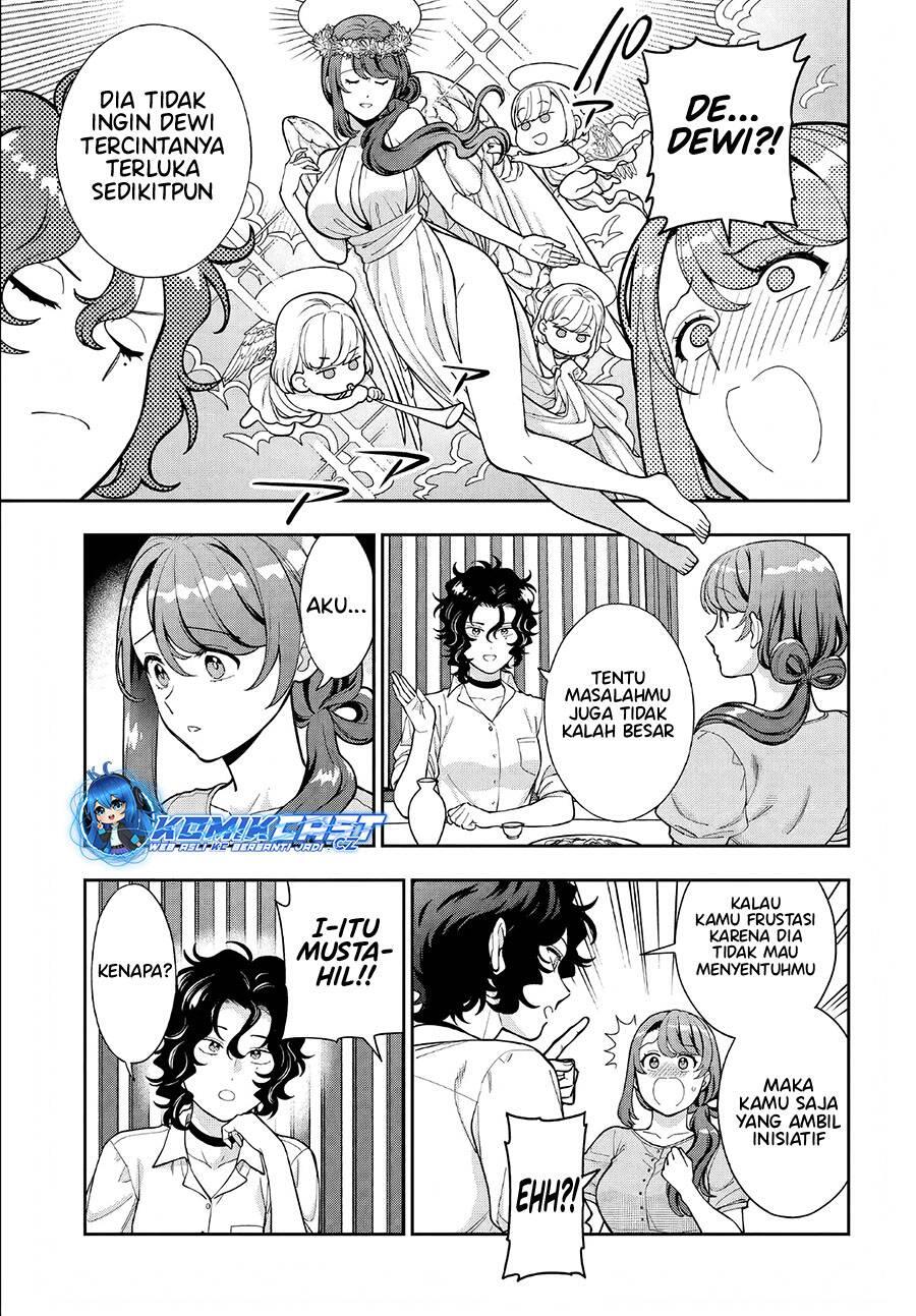 Musume ja Nakute Mama ga Suki nano Chapter 033