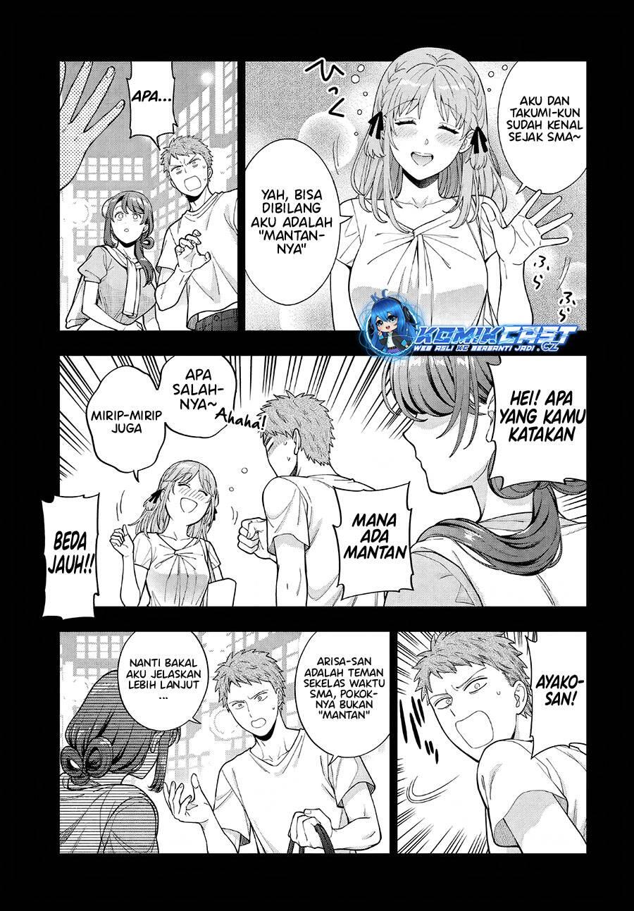Musume ja Nakute Mama ga Suki nano Chapter 034
