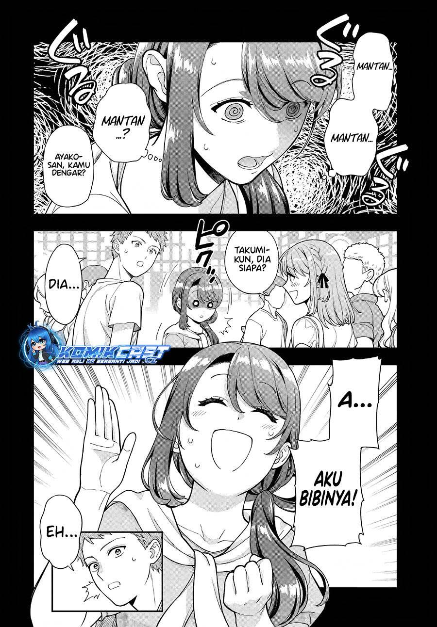 Musume ja Nakute Mama ga Suki nano Chapter 034