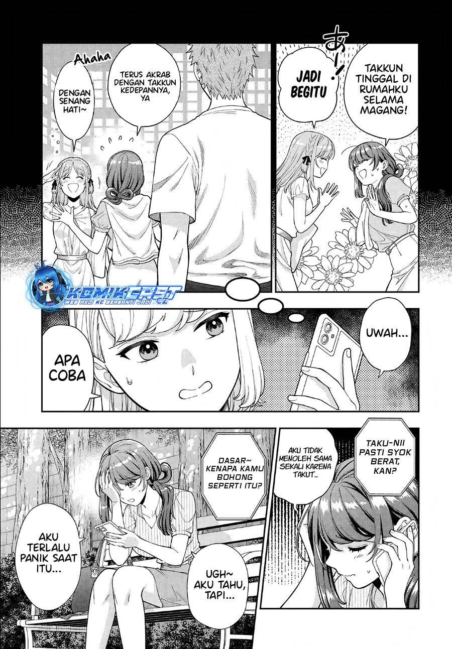 Musume ja Nakute Mama ga Suki nano Chapter 034