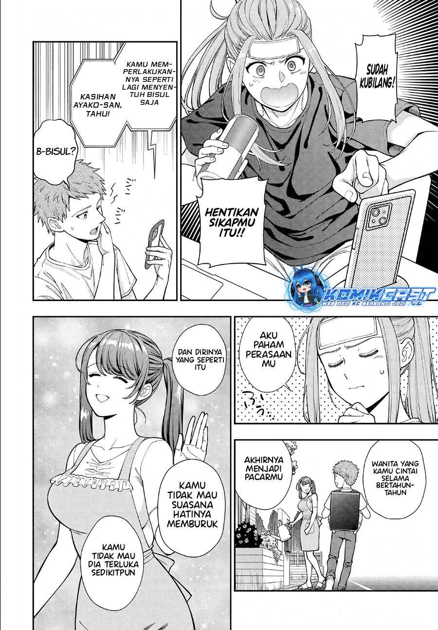 Musume ja Nakute Mama ga Suki nano Chapter 034
