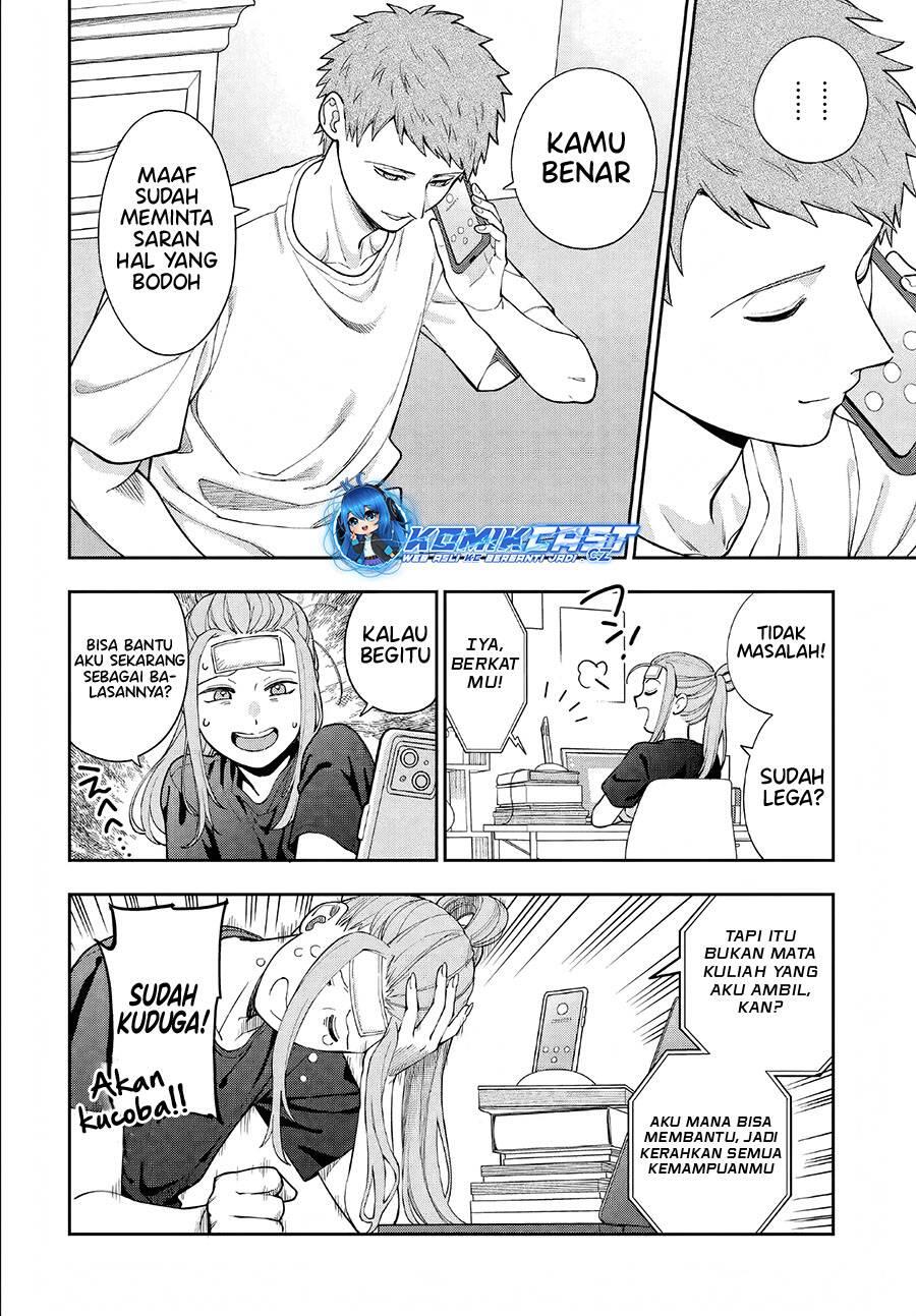 Musume ja Nakute Mama ga Suki nano Chapter 034