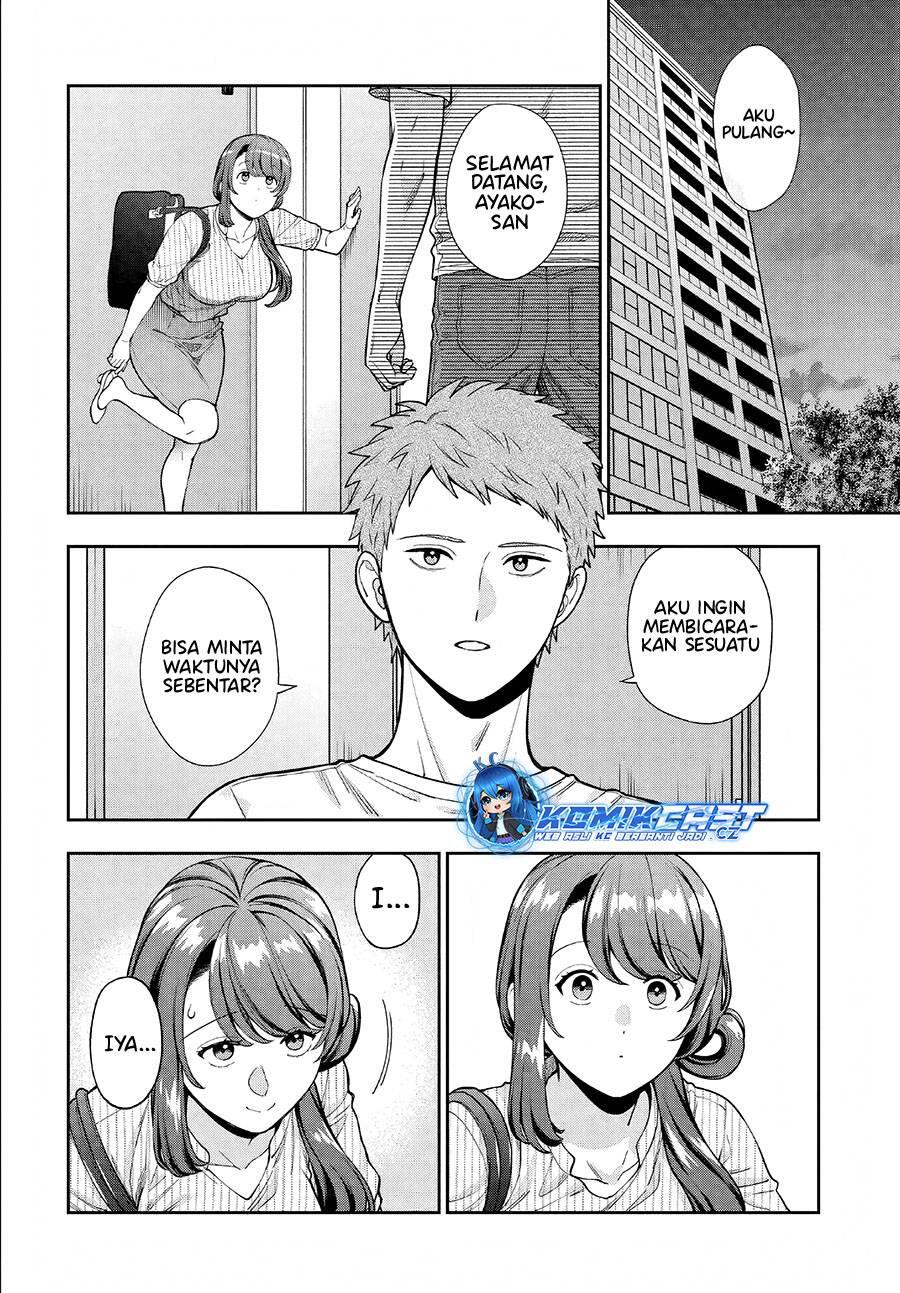 Musume ja Nakute Mama ga Suki nano Chapter 034