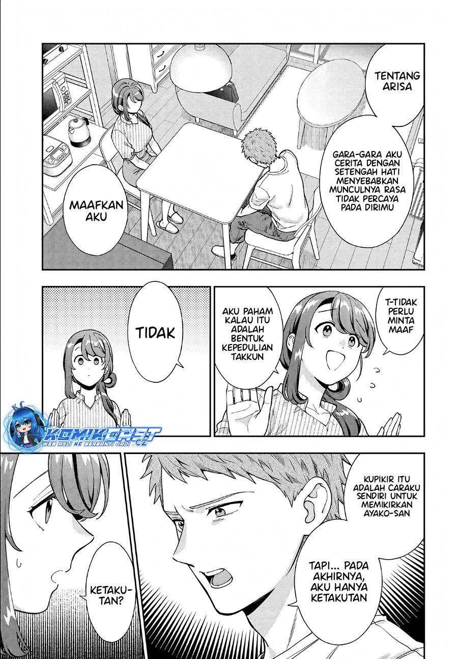 Musume ja Nakute Mama ga Suki nano Chapter 034