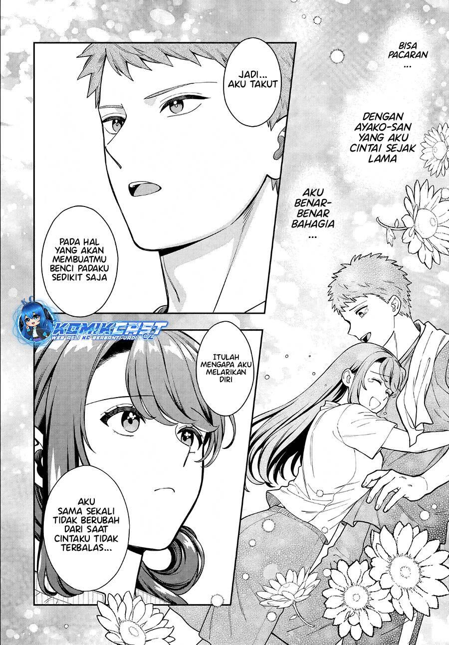 Musume ja Nakute Mama ga Suki nano Chapter 034