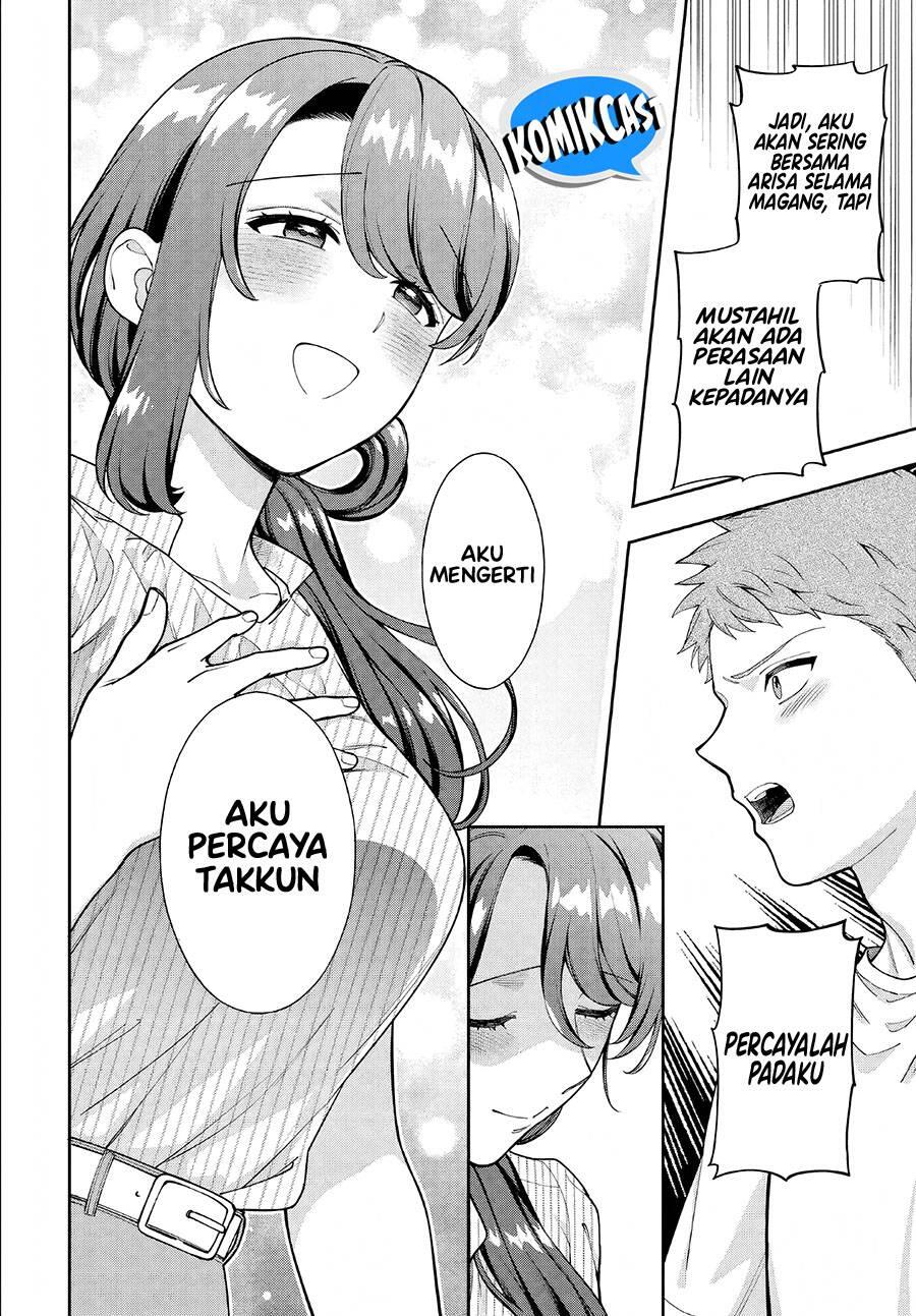 Musume ja Nakute Mama ga Suki nano Chapter 034