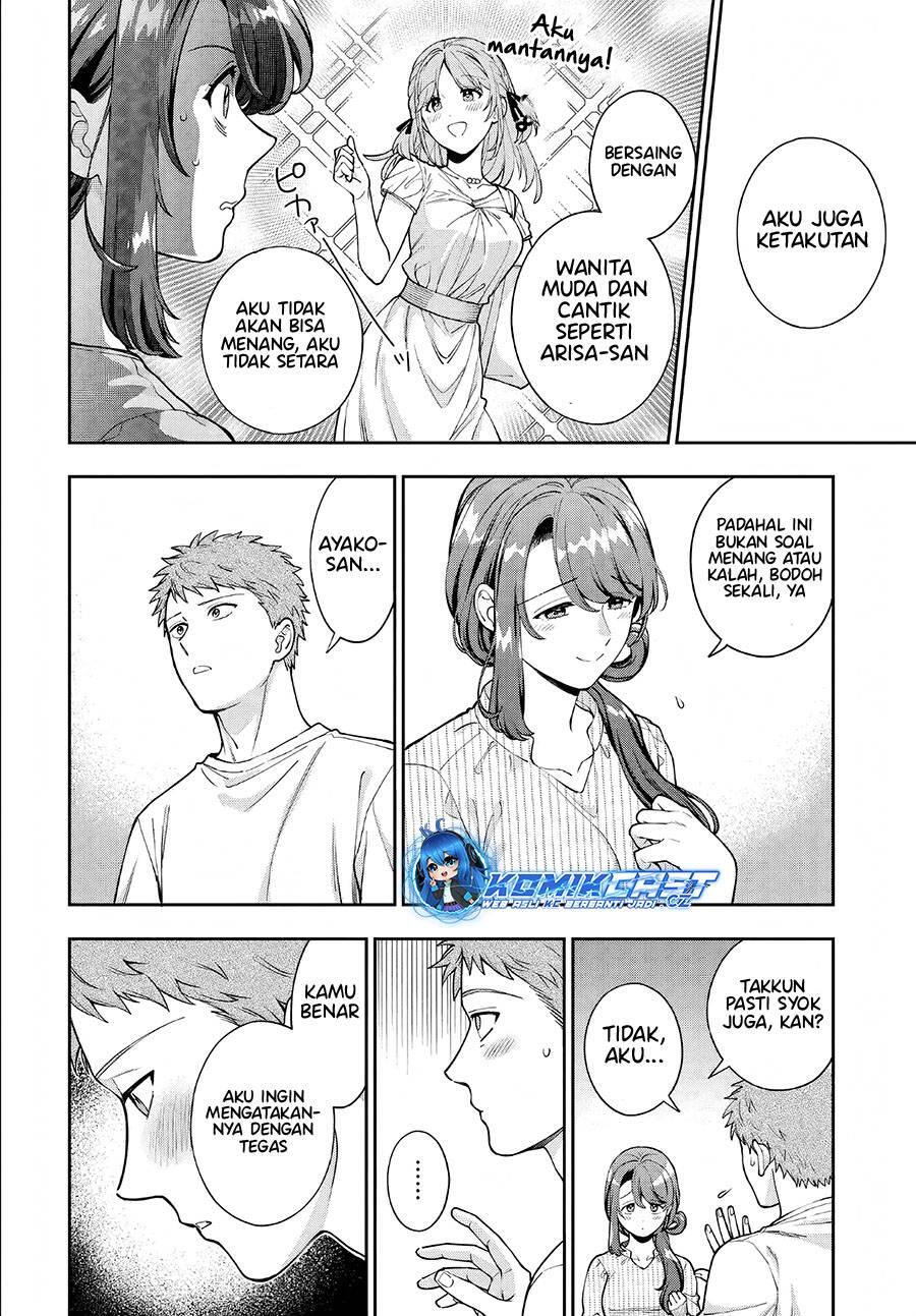 Musume ja Nakute Mama ga Suki nano Chapter 034