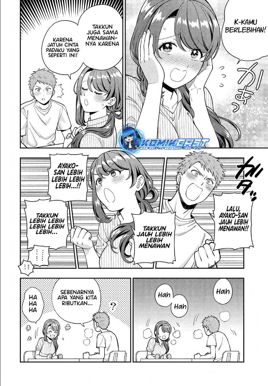 Musume ja Nakute Mama ga Suki nano Chapter 034