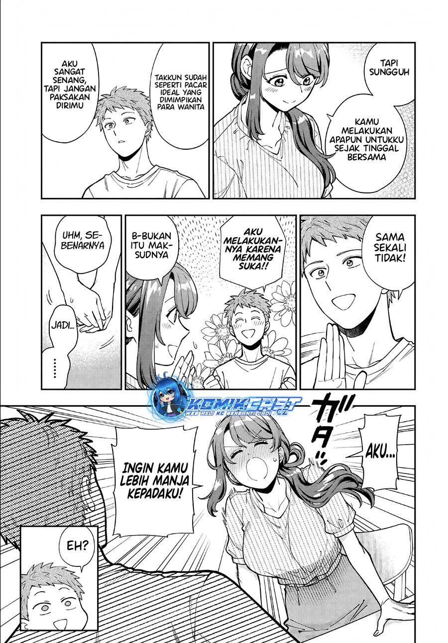 Musume ja Nakute Mama ga Suki nano Chapter 034