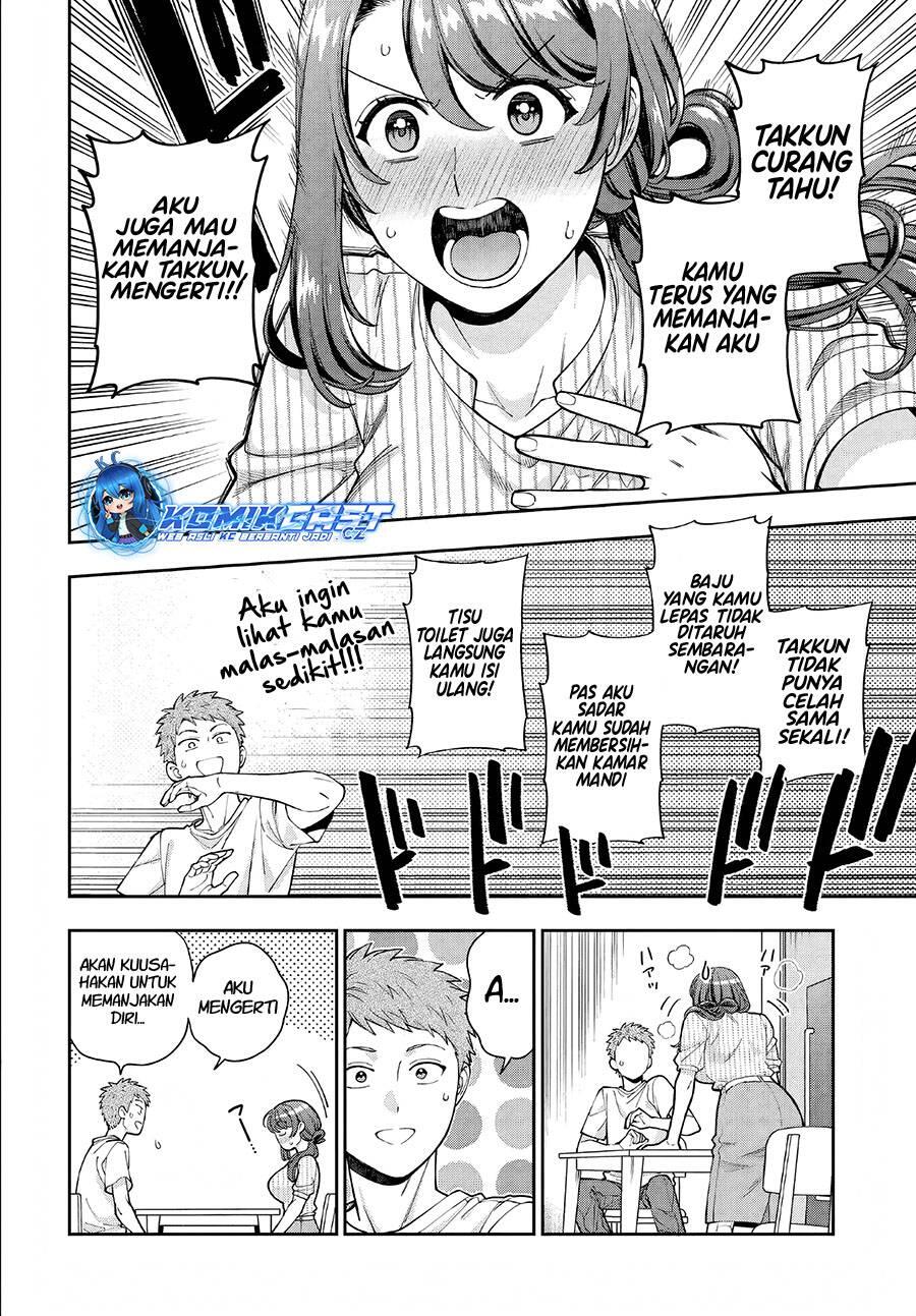 Musume ja Nakute Mama ga Suki nano Chapter 034