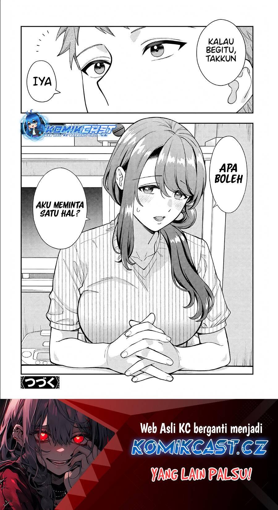 Musume ja Nakute Mama ga Suki nano Chapter 034