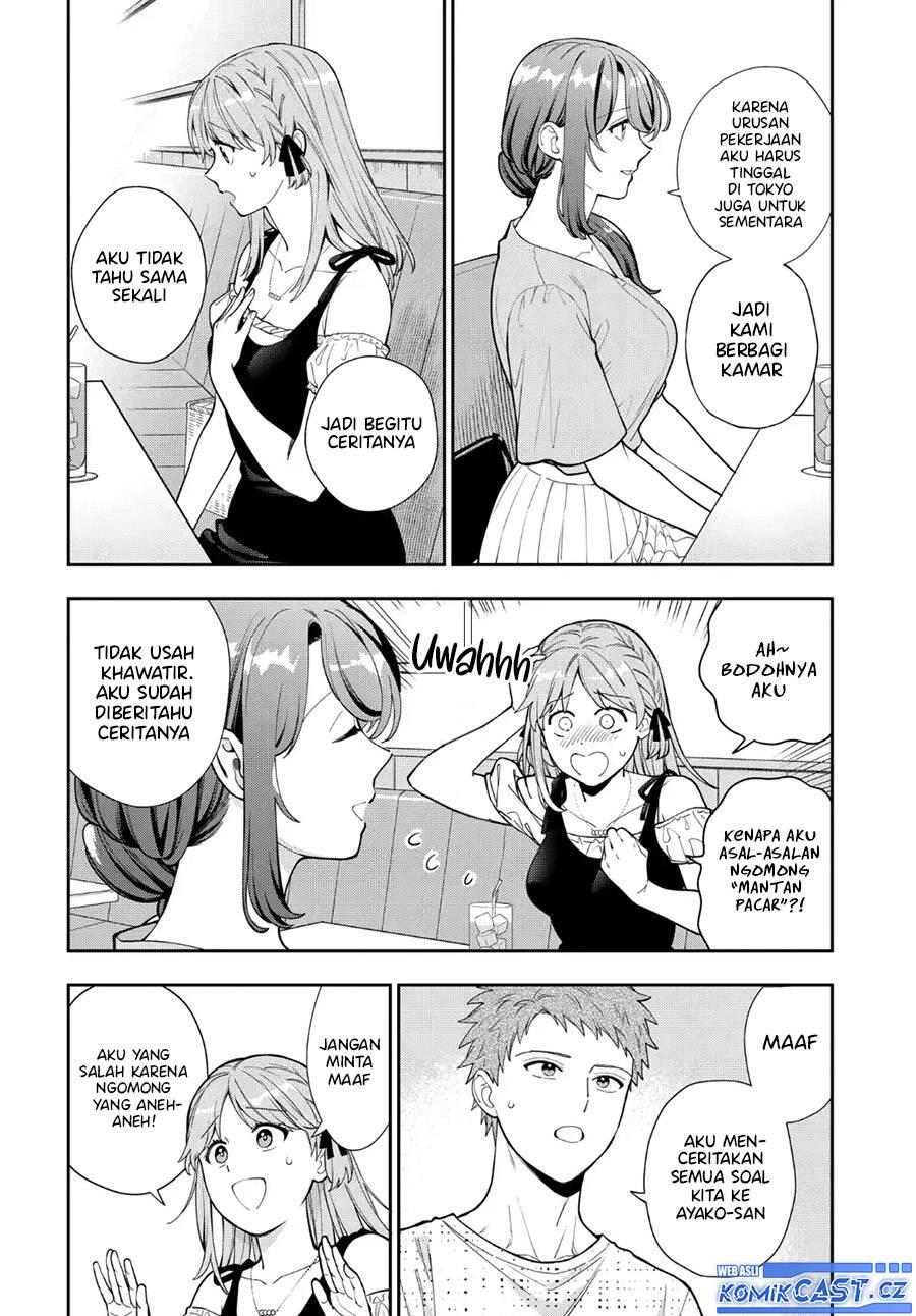 Musume ja Nakute Mama ga Suki nano Chapter 035