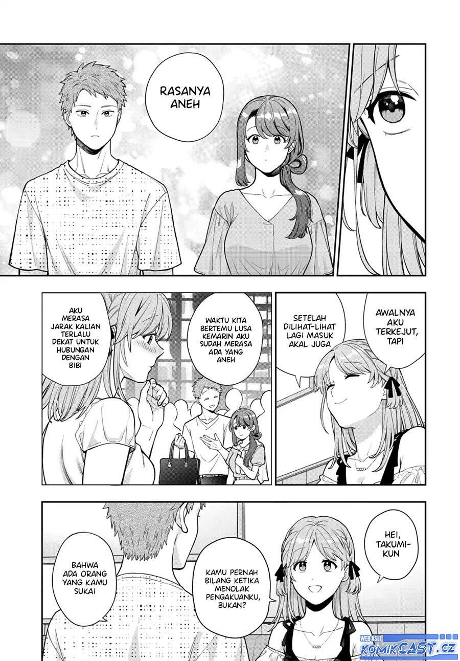 Musume ja Nakute Mama ga Suki nano Chapter 035