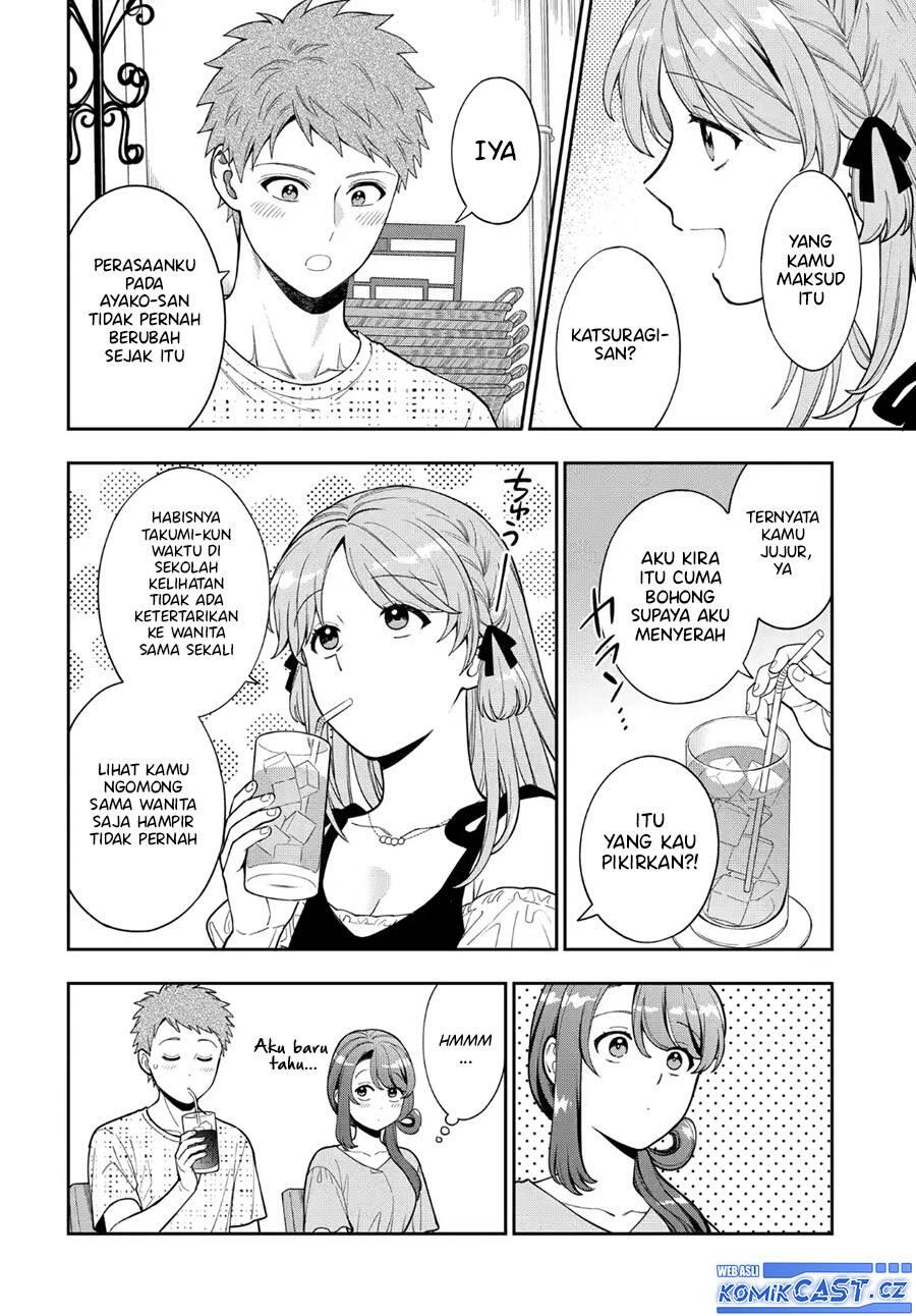 Musume ja Nakute Mama ga Suki nano Chapter 035