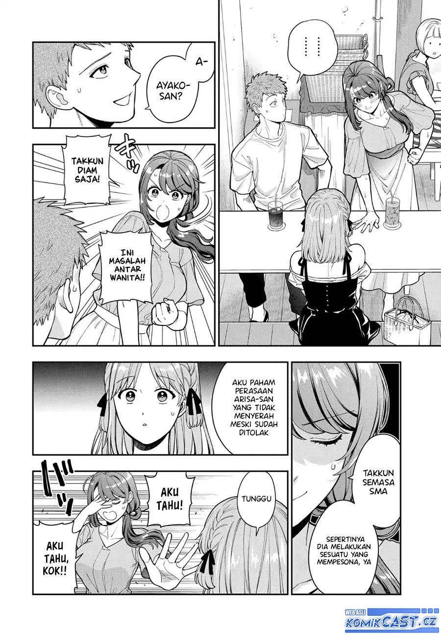 Musume ja Nakute Mama ga Suki nano Chapter 035