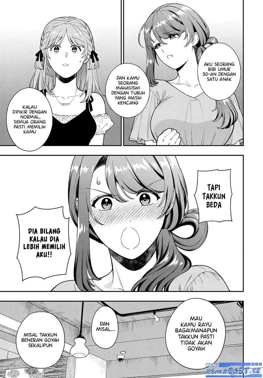 Musume ja Nakute Mama ga Suki nano Chapter 035
