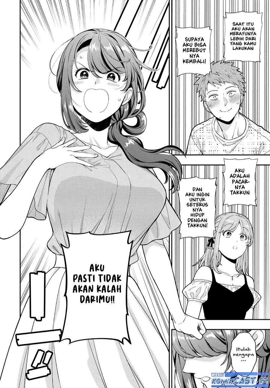 Musume ja Nakute Mama ga Suki nano Chapter 035
