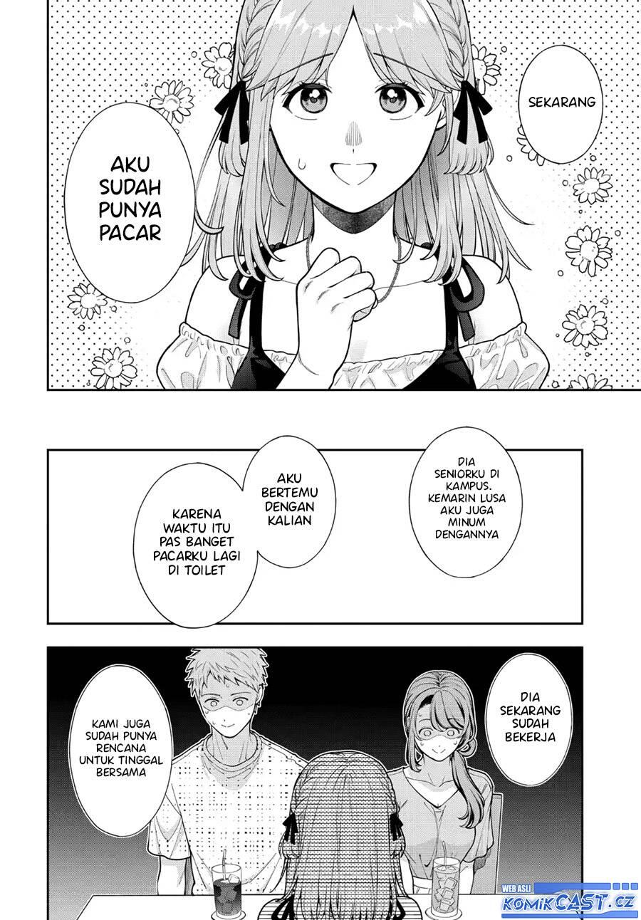 Musume ja Nakute Mama ga Suki nano Chapter 035